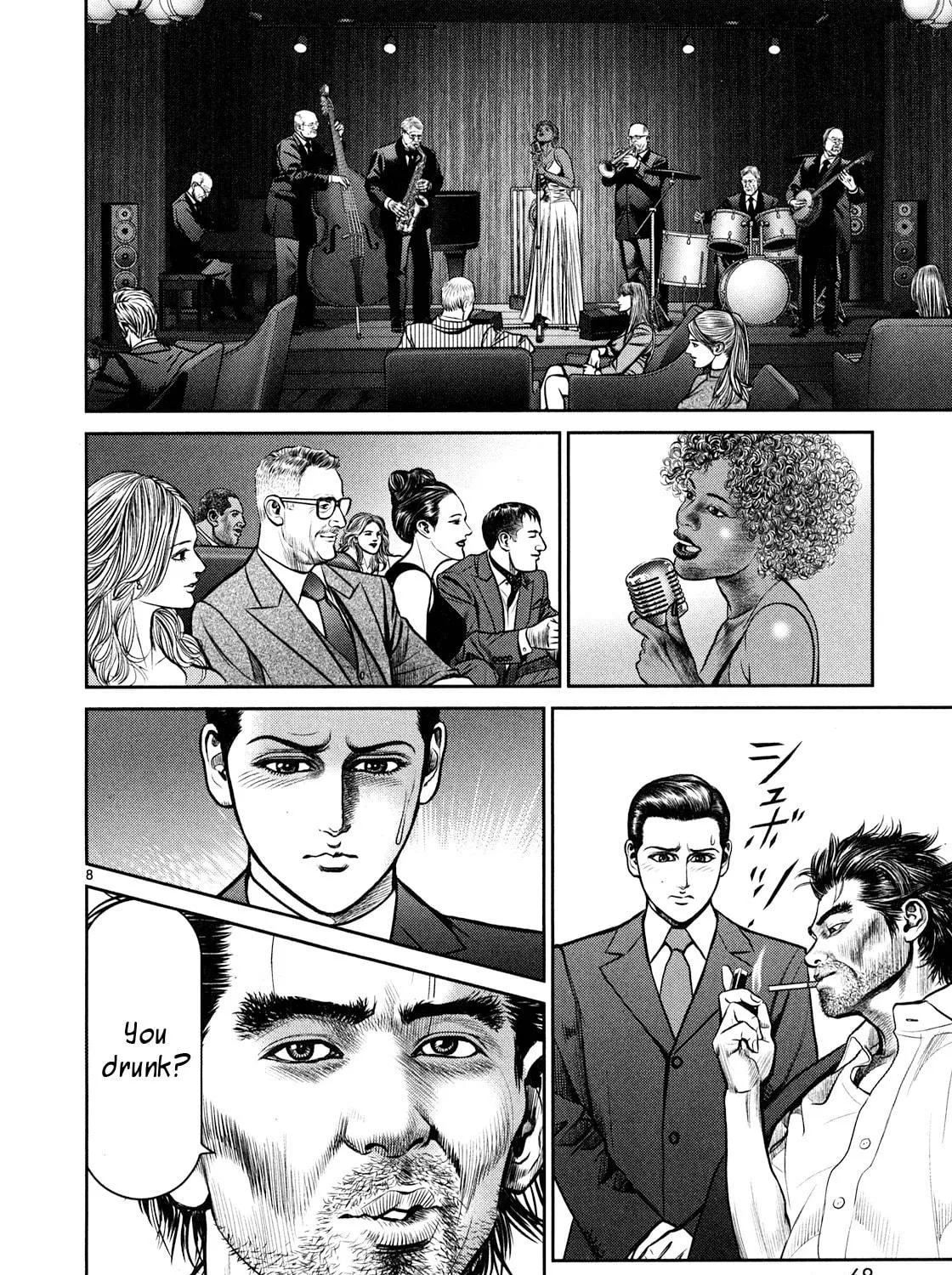 Read Babel chapter 2 image 10 on Lezhin