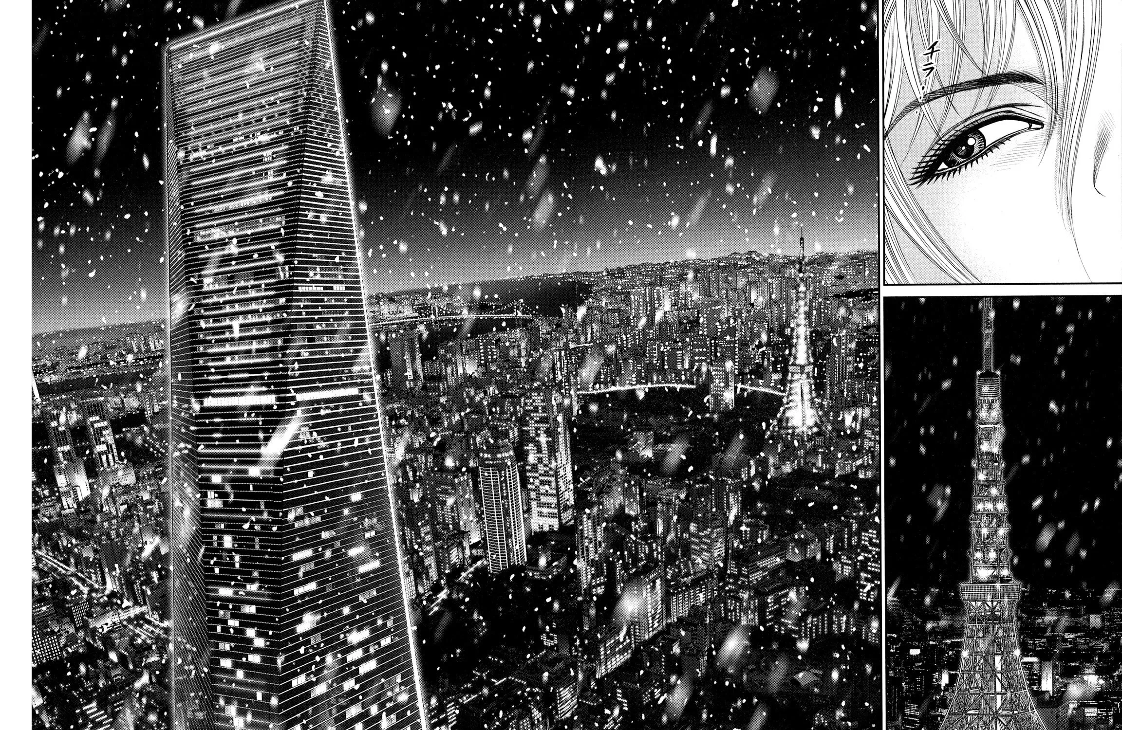 Read Babel chapter 2 image 16 on Lezhin