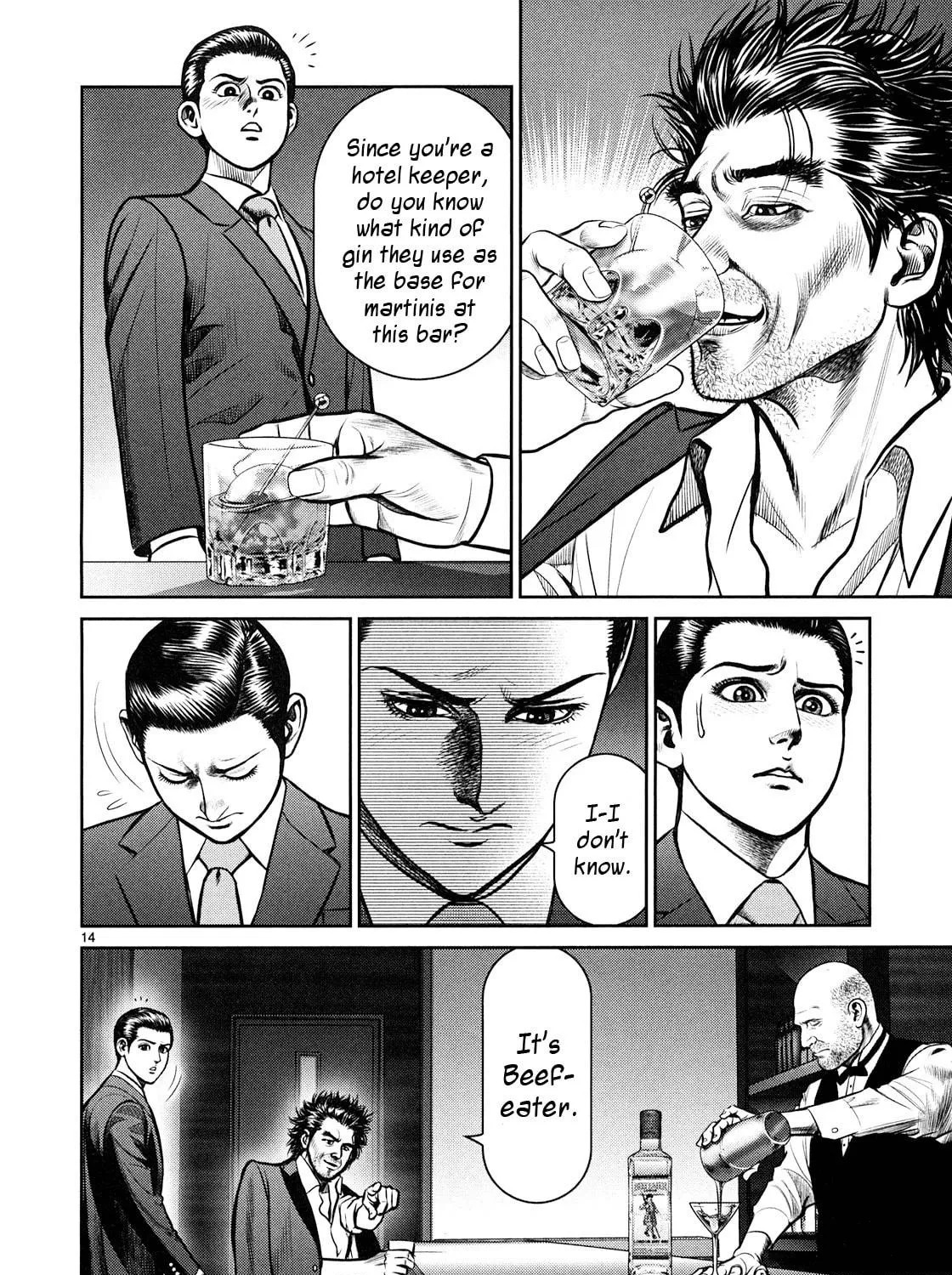 Read Babel chapter 2 image 18 on Lezhin
