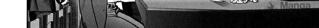 Read Babel chapter 2 image 19 on Lezhin