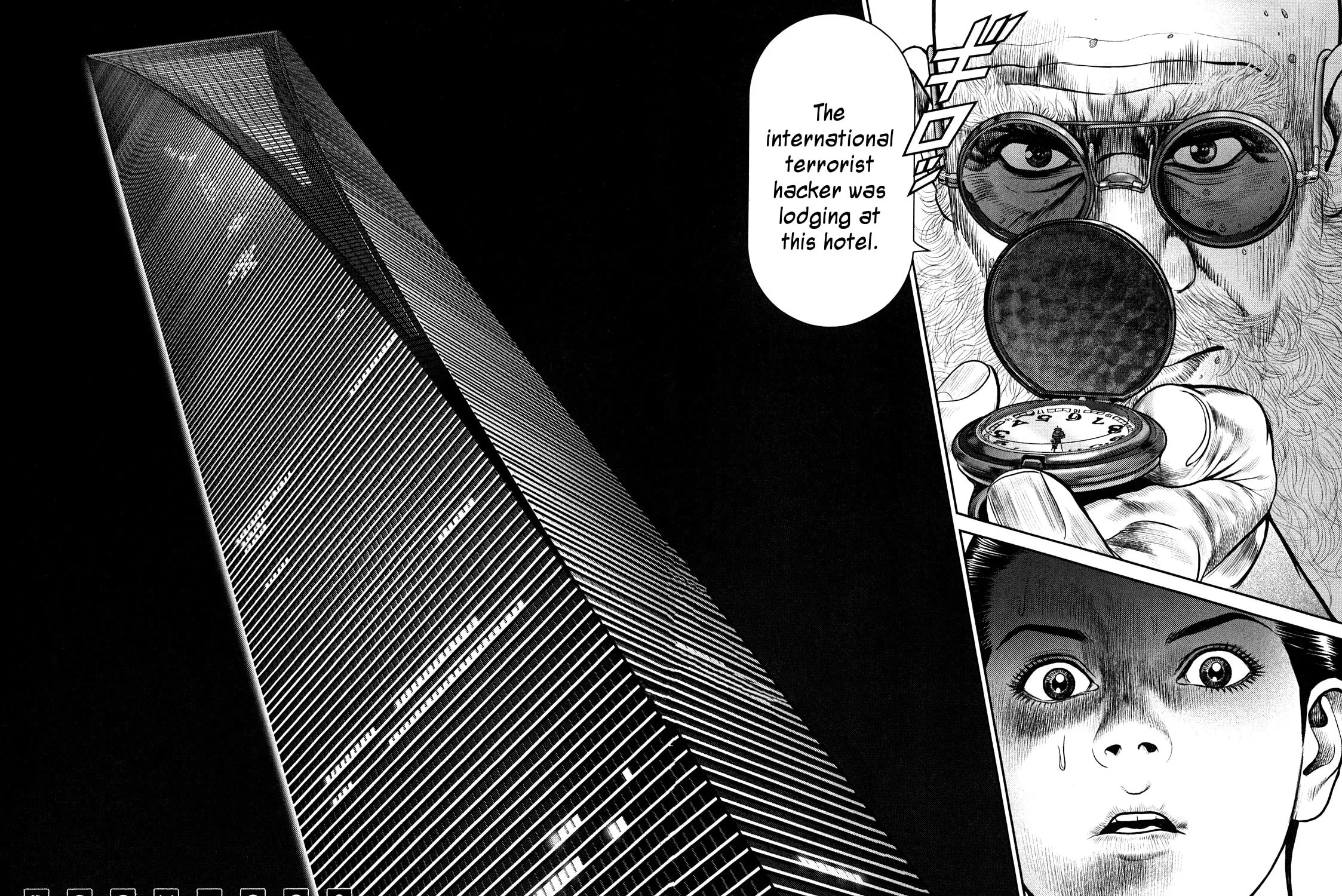 Read Babel chapter 2 image 2 on Lezhin