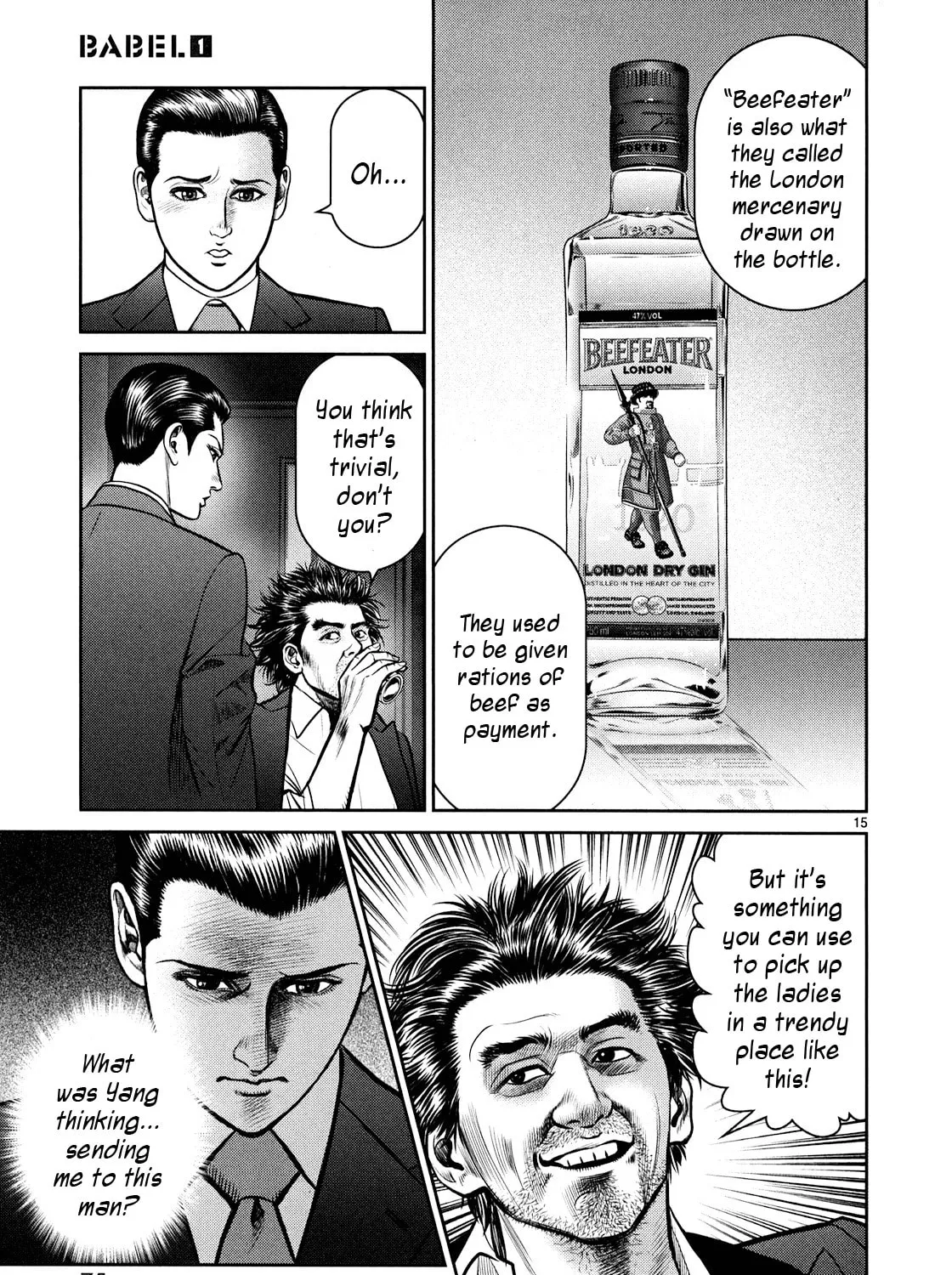Read Babel chapter 2 image 20 on Lezhin