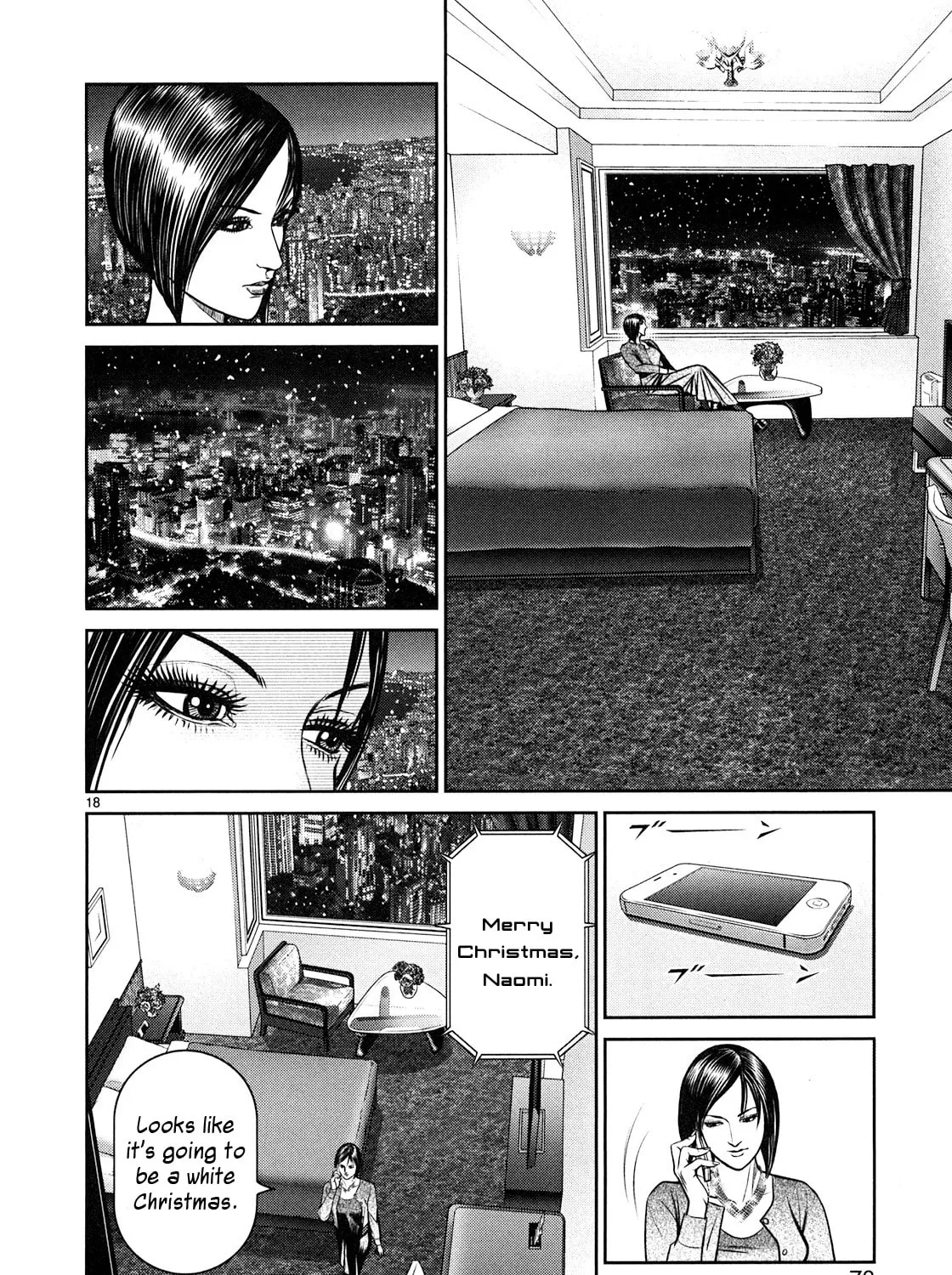 Read Babel chapter 2 image 26 on Lezhin