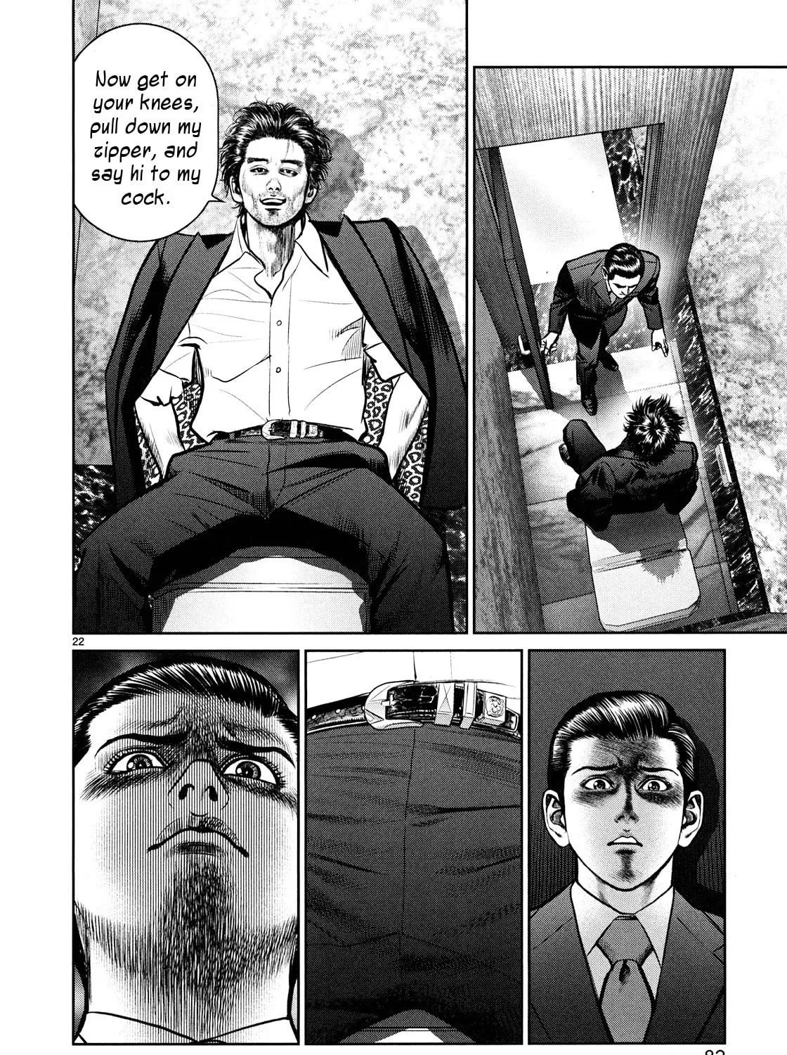 Read Babel chapter 2 image 34 on Lezhin