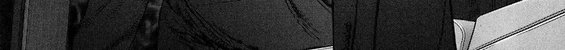 Read Babel chapter 2 image 37 on Lezhin
