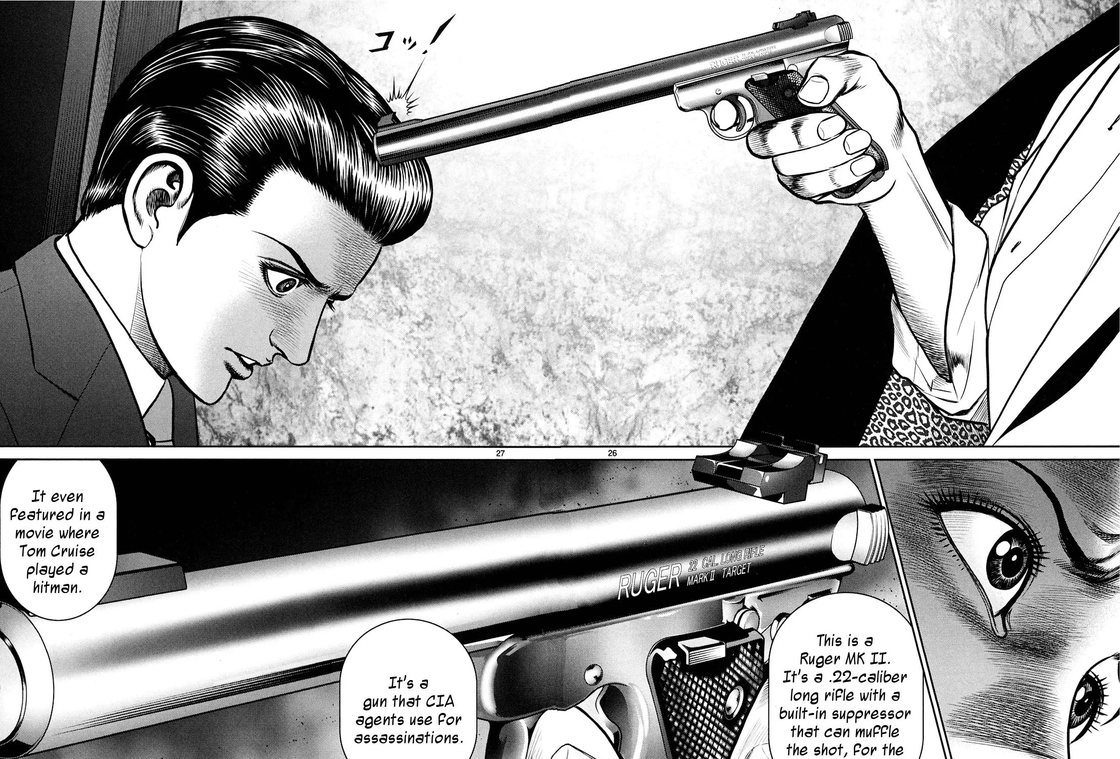 Read Babel chapter 2 image 42 on Lezhin