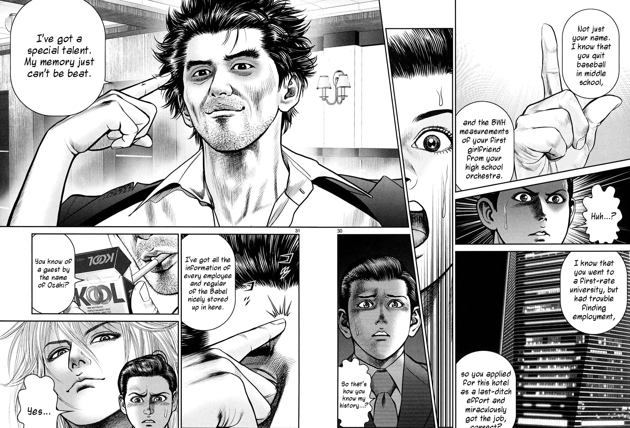 Read Babel chapter 2 image 48 on Lezhin