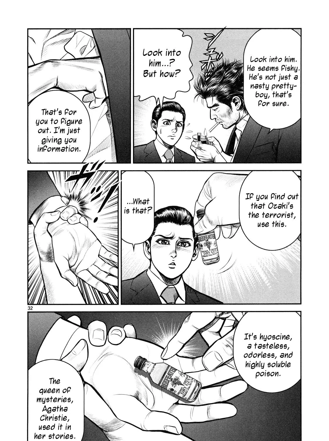 Read Babel chapter 2 image 50 on Lezhin