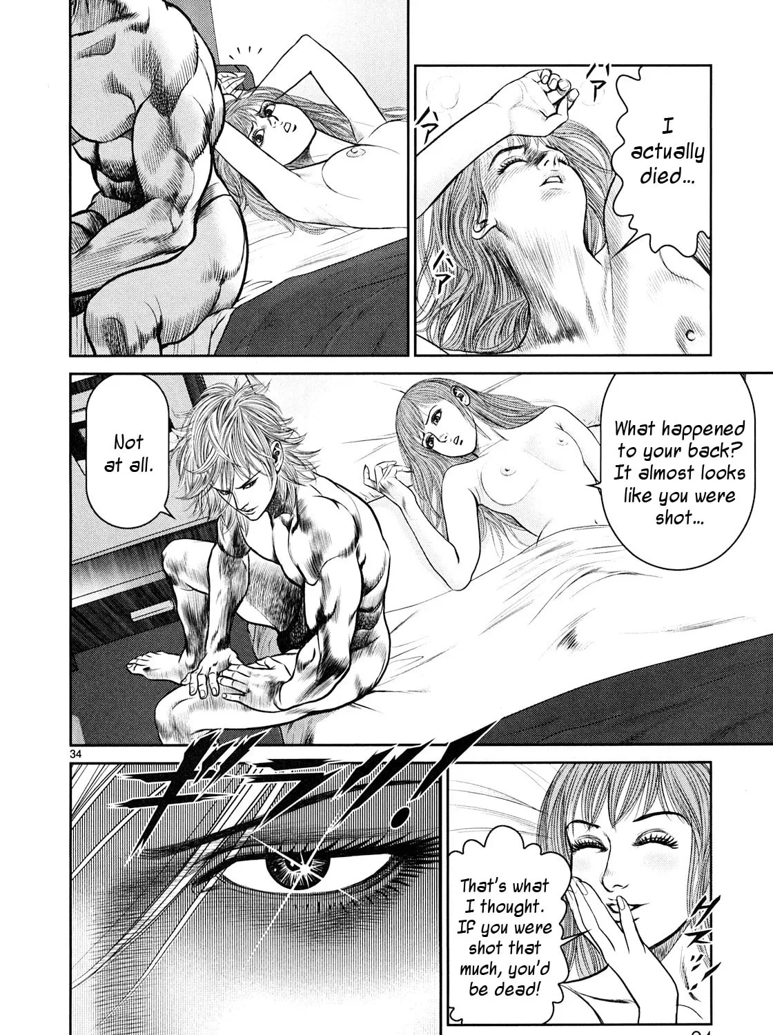 Read Babel chapter 2 image 54 on Lezhin