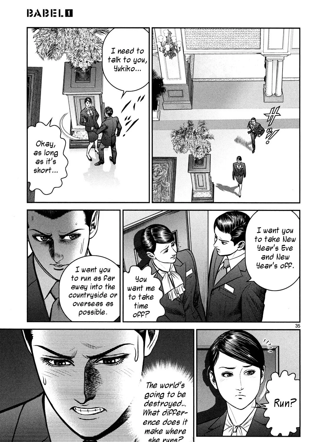 Read Babel chapter 2 image 56 on Lezhin