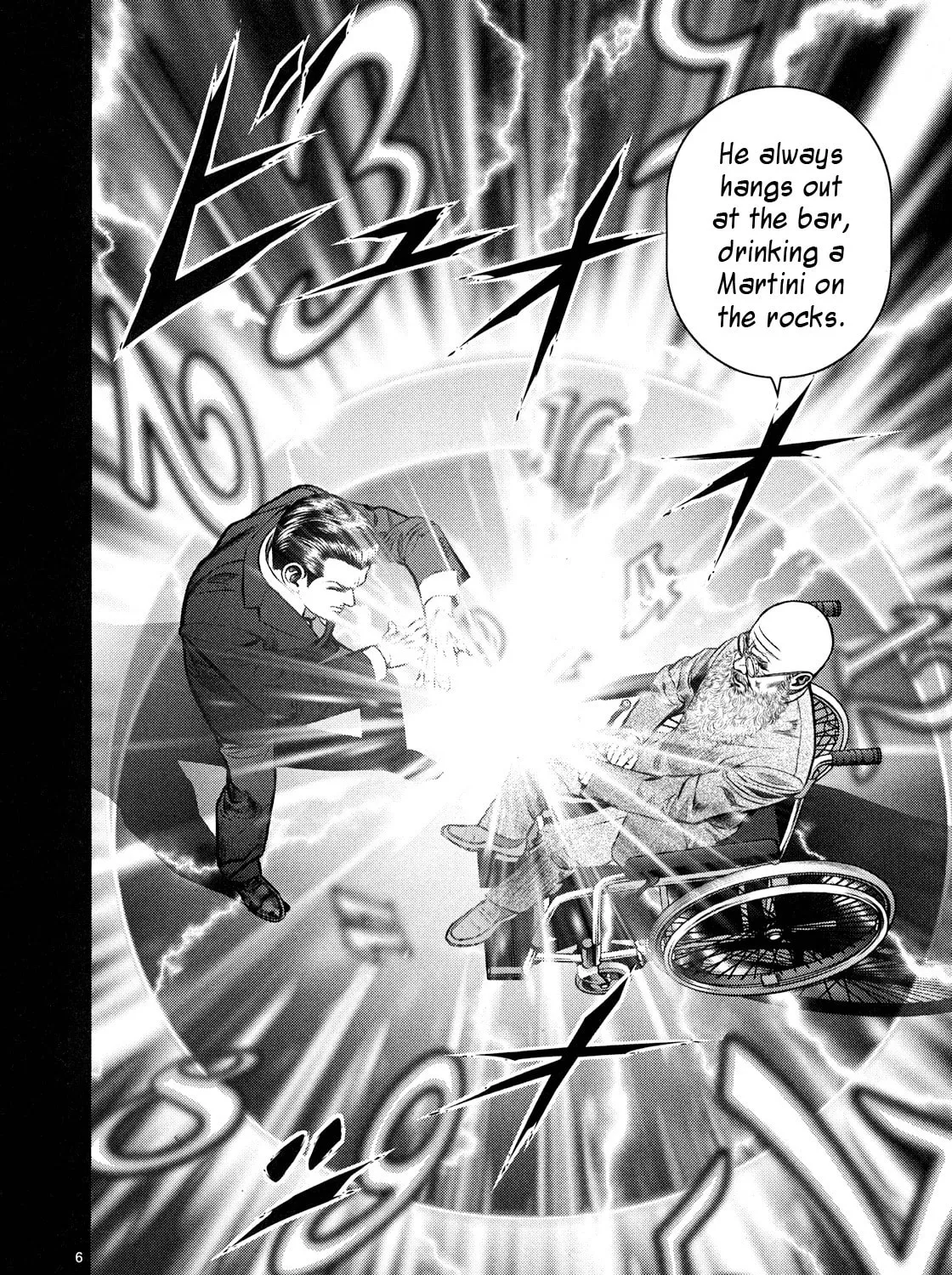 Read Babel chapter 2 image 6 on Lezhin
