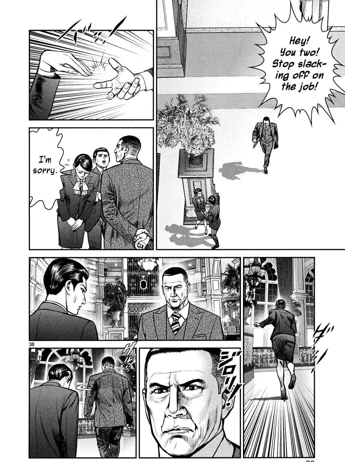 Read Babel chapter 2 image 62 on Lezhin