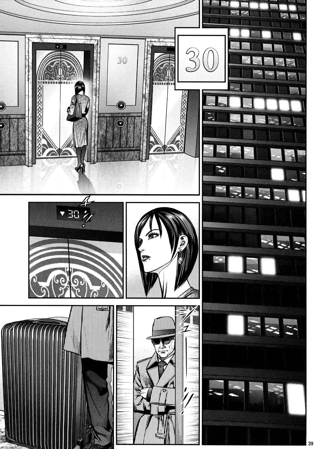 Read Babel chapter 2 image 64 on Lezhin