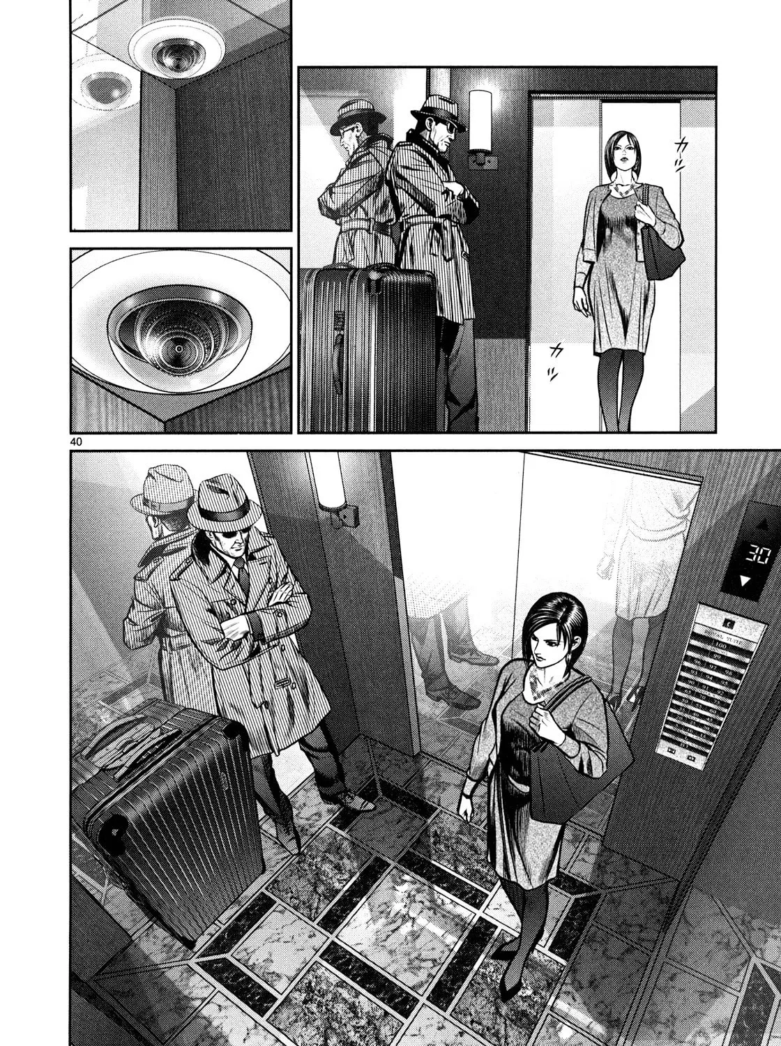 Read Babel chapter 2 image 66 on Lezhin
