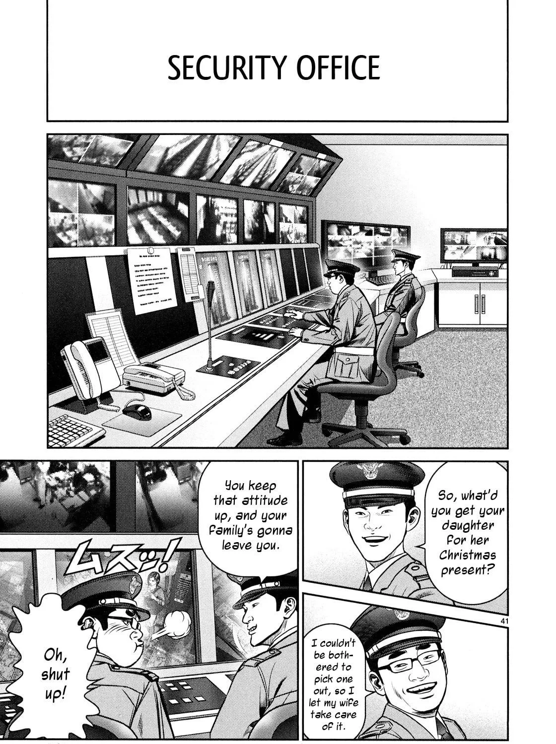 Read Babel chapter 2 image 68 on Lezhin