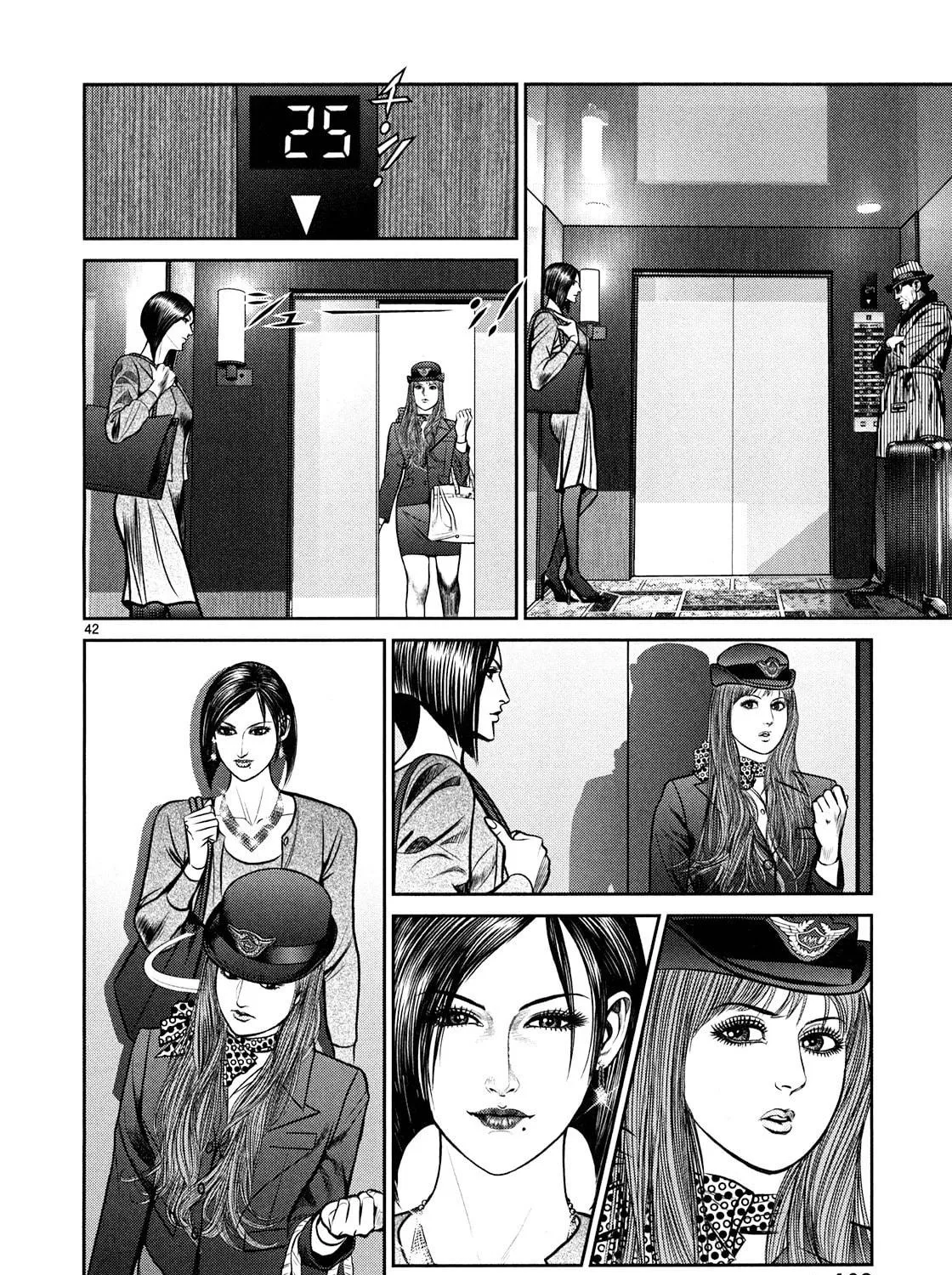 Read Babel chapter 2 image 70 on Lezhin