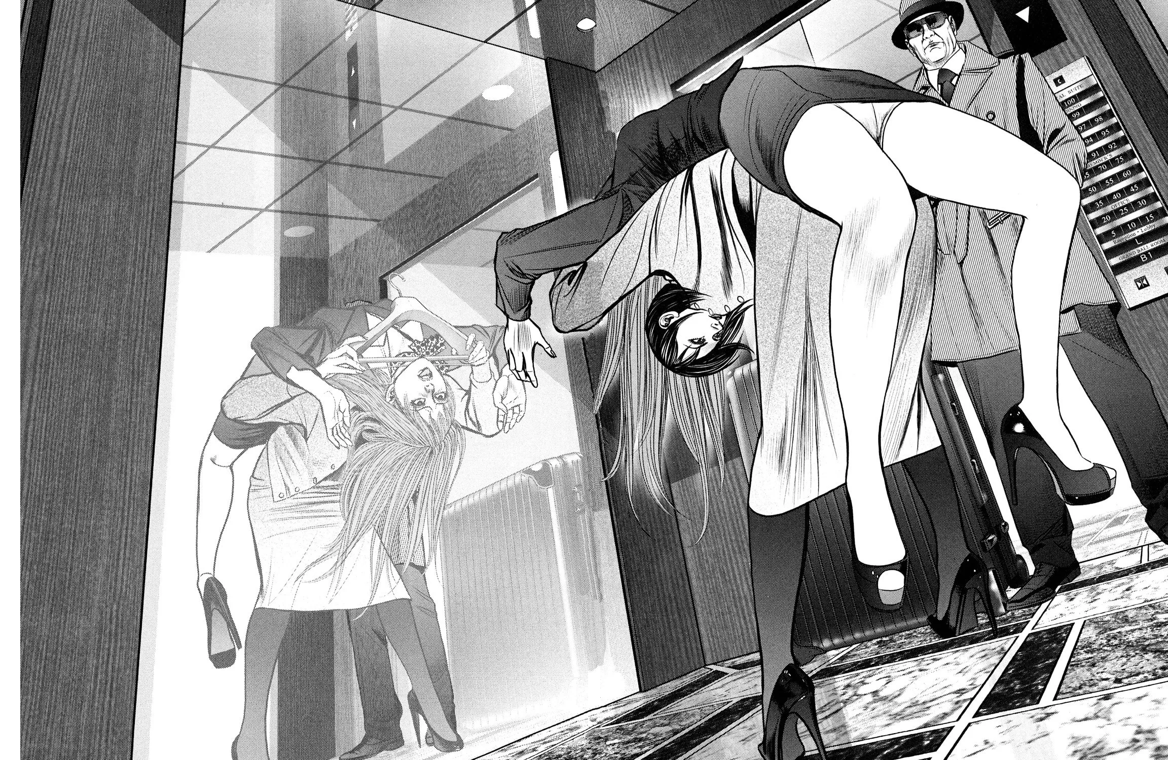 Read Babel chapter 2 image 74 on Lezhin