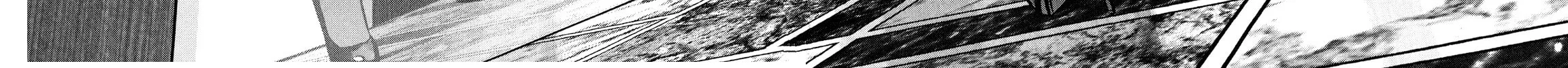 Read Babel chapter 2 image 75 on Lezhin