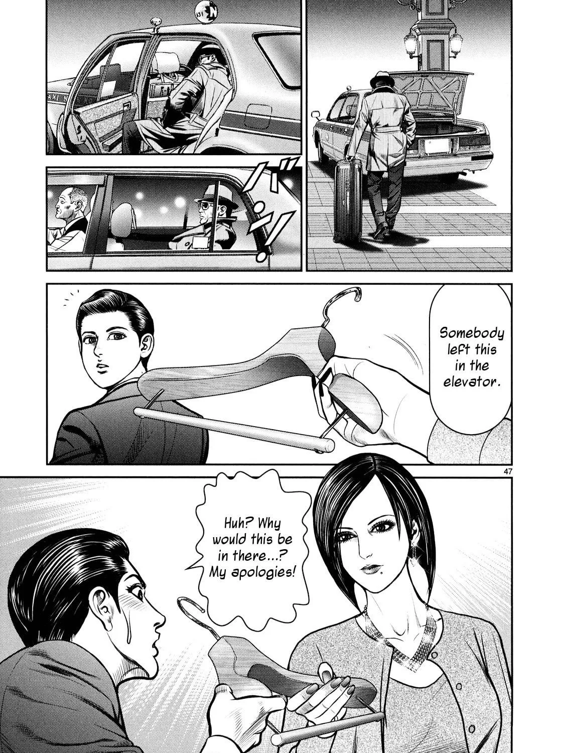 Read Babel chapter 2 image 78 on Lezhin