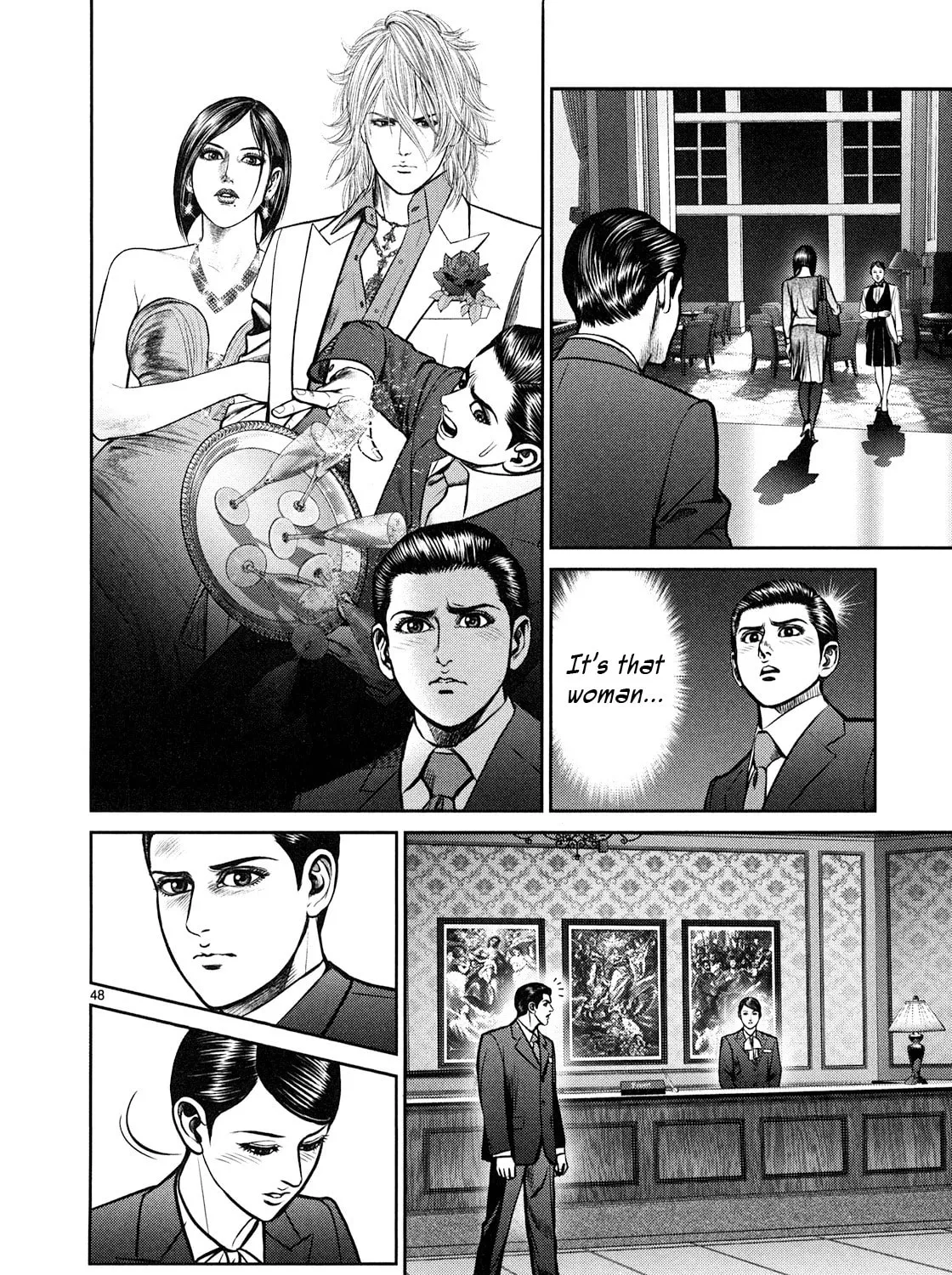 Read Babel chapter 2 image 80 on Lezhin