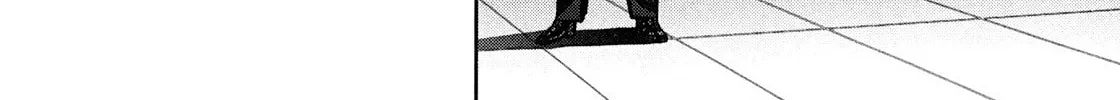 Read Babel chapter 2 image 81 on Lezhin