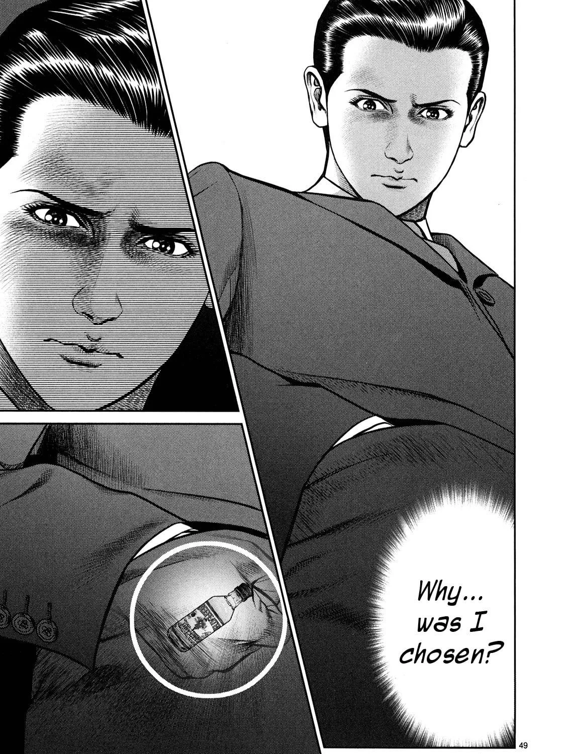 Read Babel chapter 2 image 82 on Lezhin