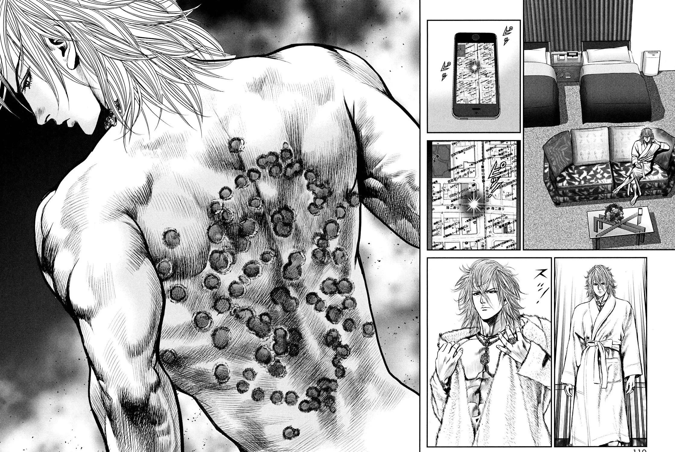 Read Babel chapter 2 image 84 on Lezhin
