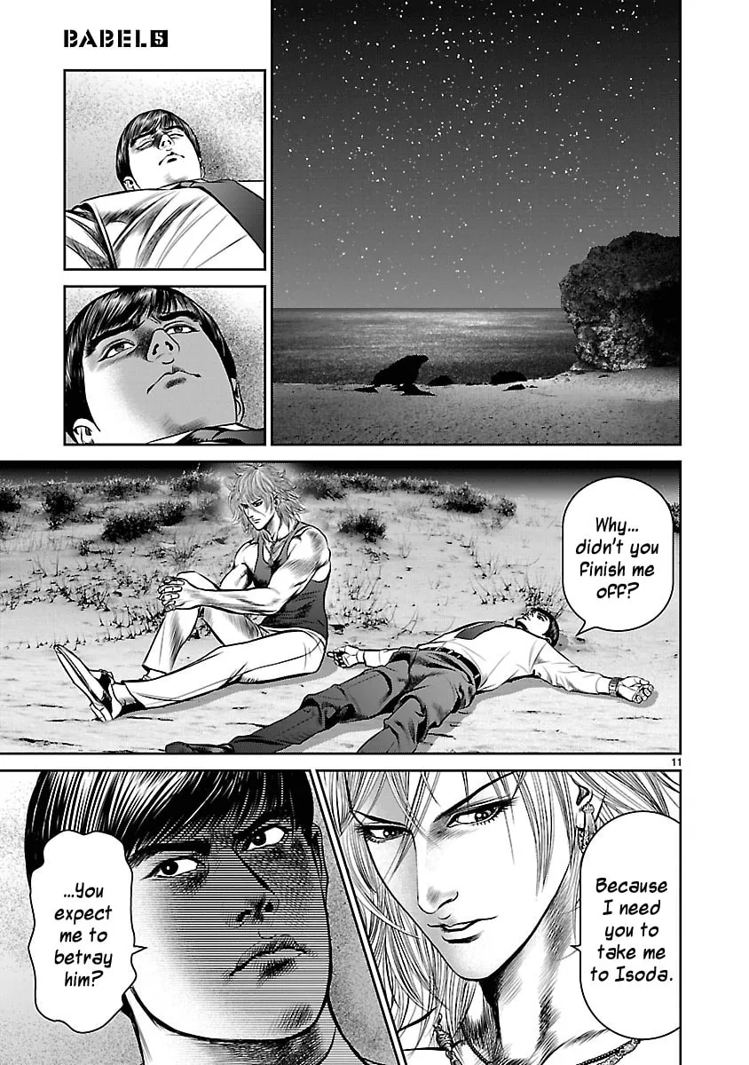 Read Babel chapter 20 image 10 on Lezhin
