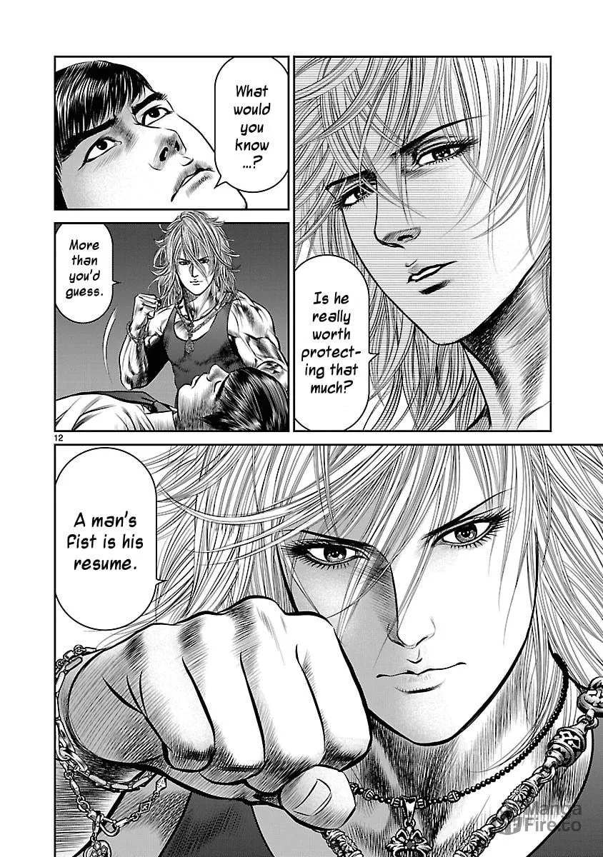 Read Babel chapter 20 image 11 on Lezhin