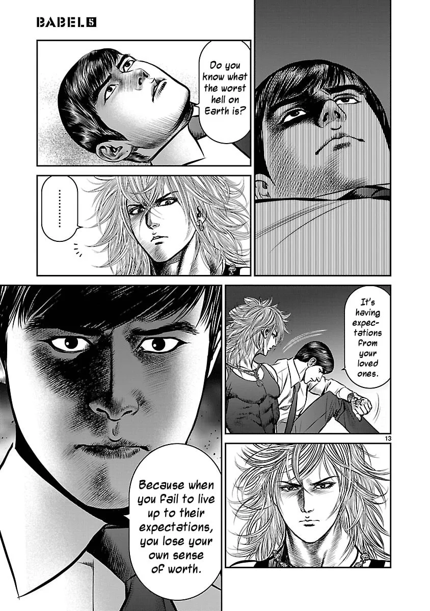 Read Babel chapter 20 image 12 on Lezhin