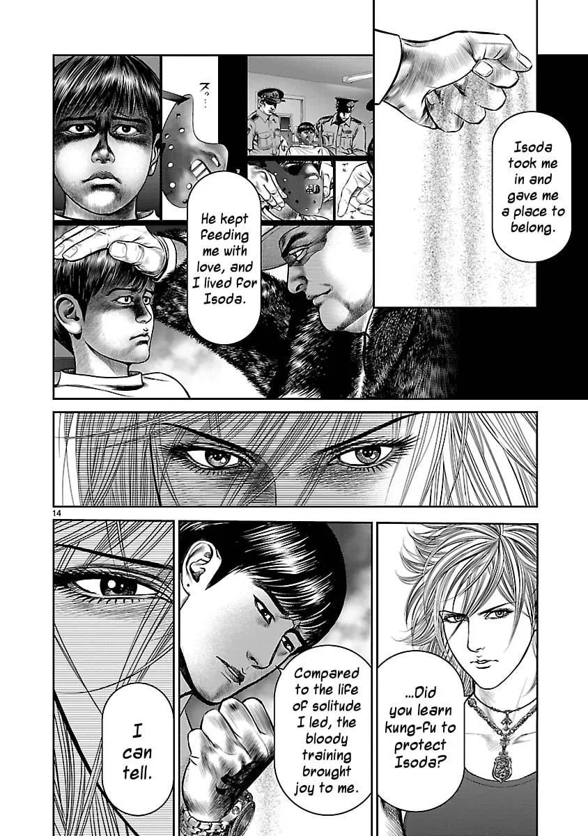 Read Babel chapter 20 image 13 on Lezhin