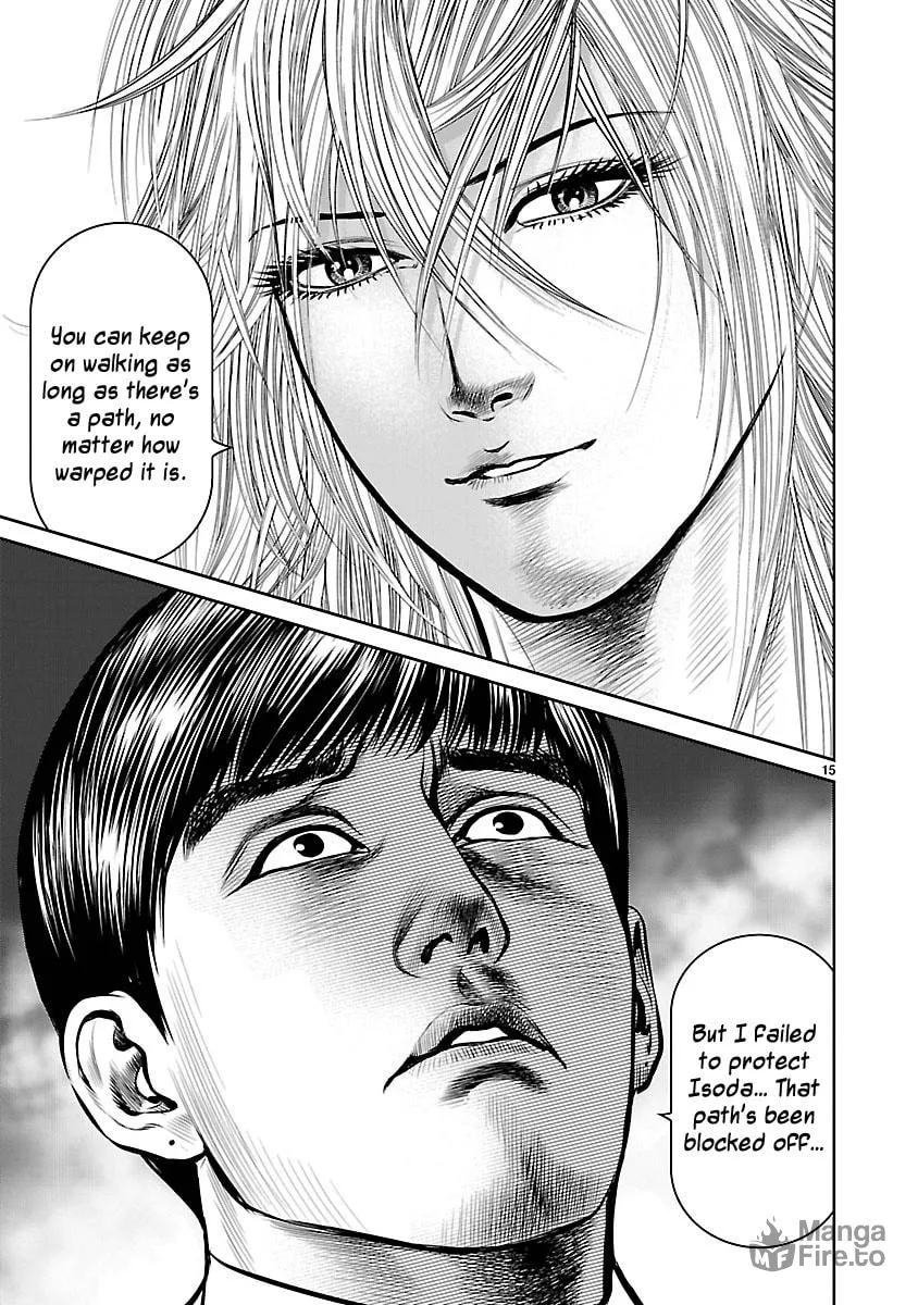 Read Babel chapter 20 image 14 on Lezhin