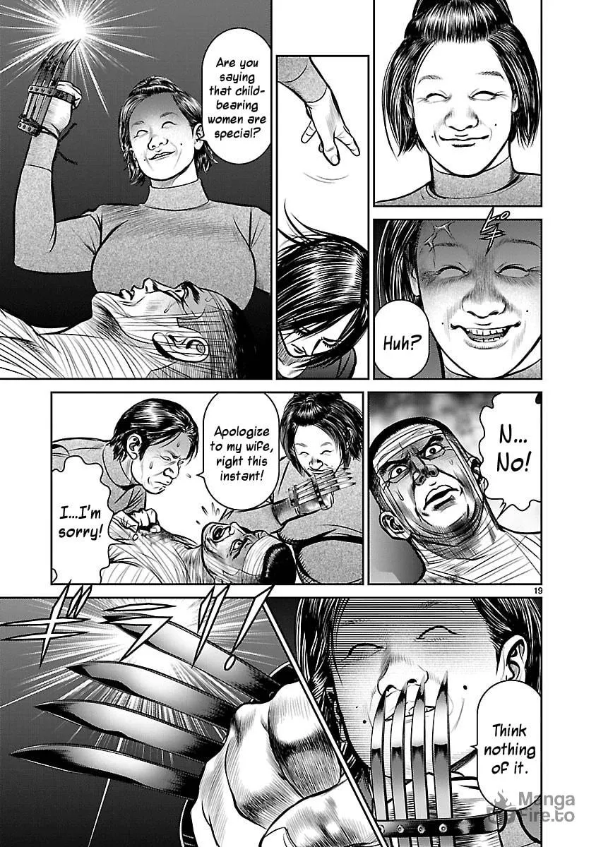 Read Babel chapter 20 image 17 on Lezhin