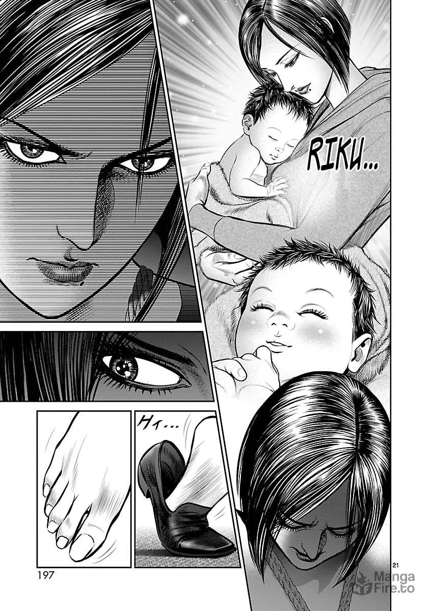 Read Babel chapter 20 image 19 on Lezhin