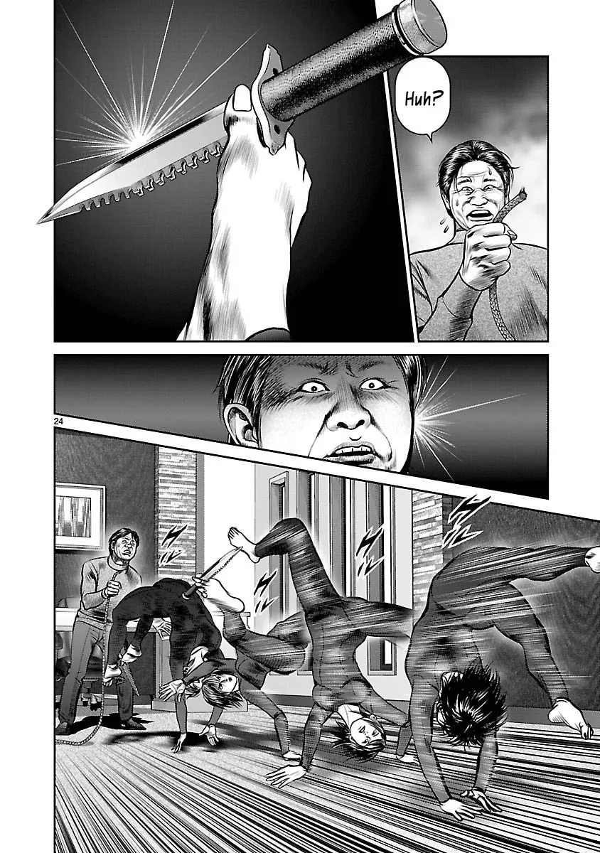 Read Babel chapter 20 image 22 on Lezhin