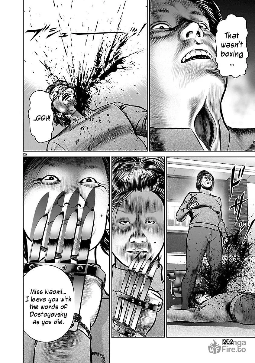 Read Babel chapter 20 image 24 on Lezhin