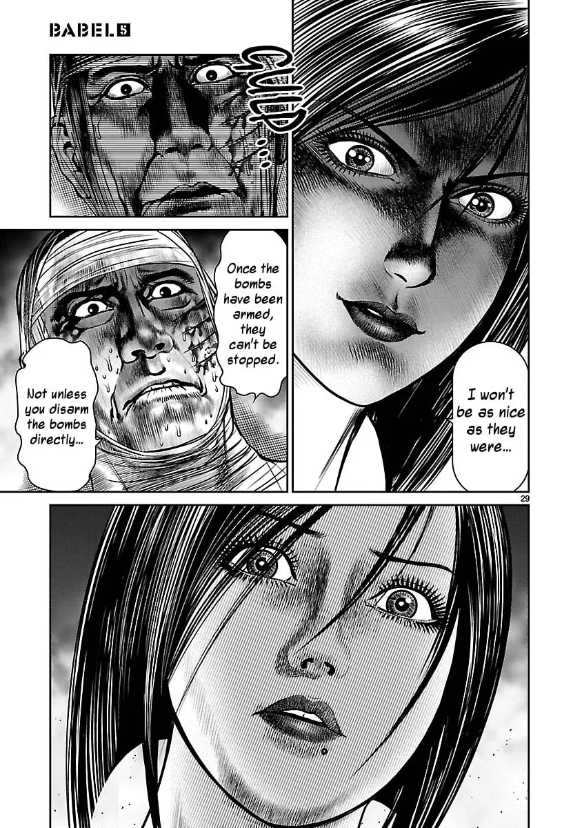 Read Babel chapter 20 image 27 on Lezhin