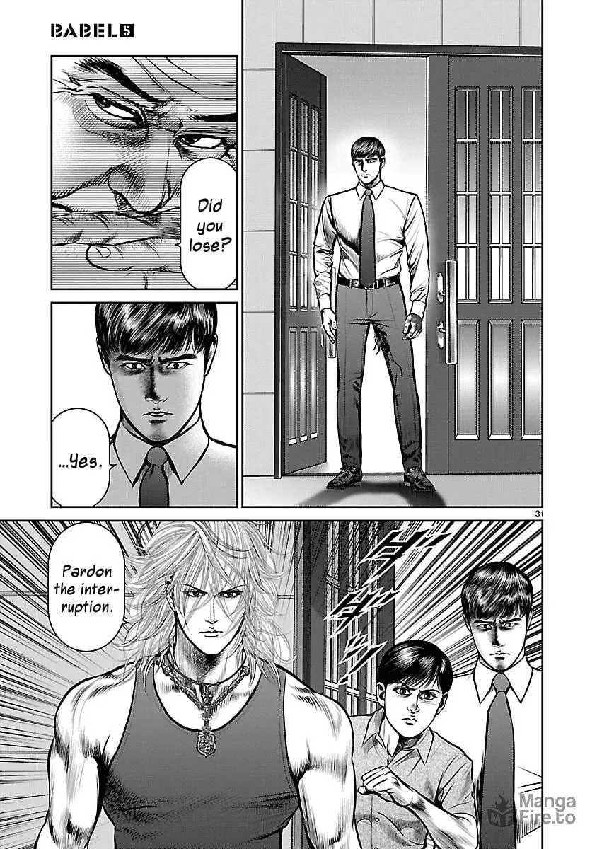 Read Babel chapter 20 image 29 on Lezhin
