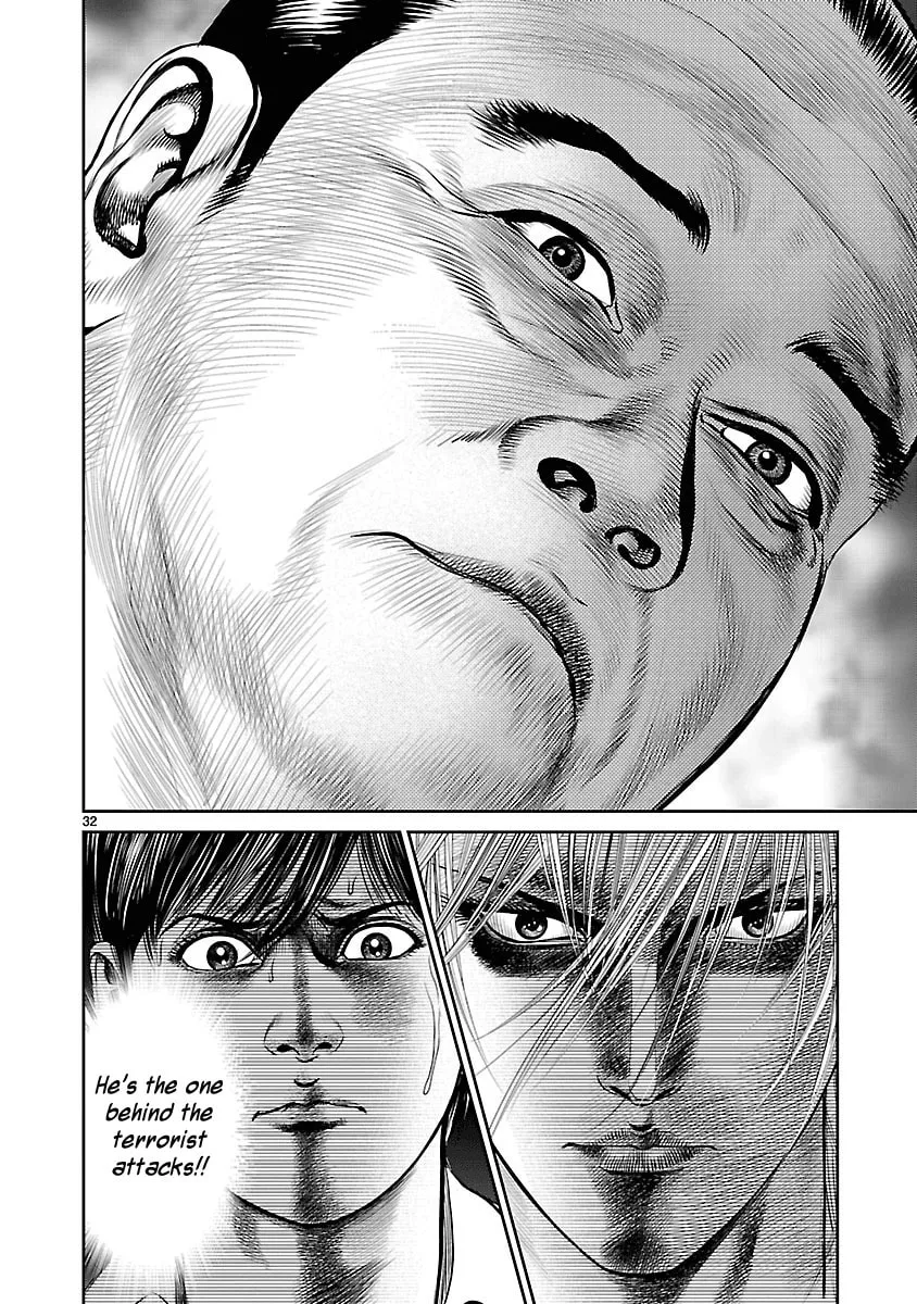 Read Babel chapter 20 image 30 on Lezhin