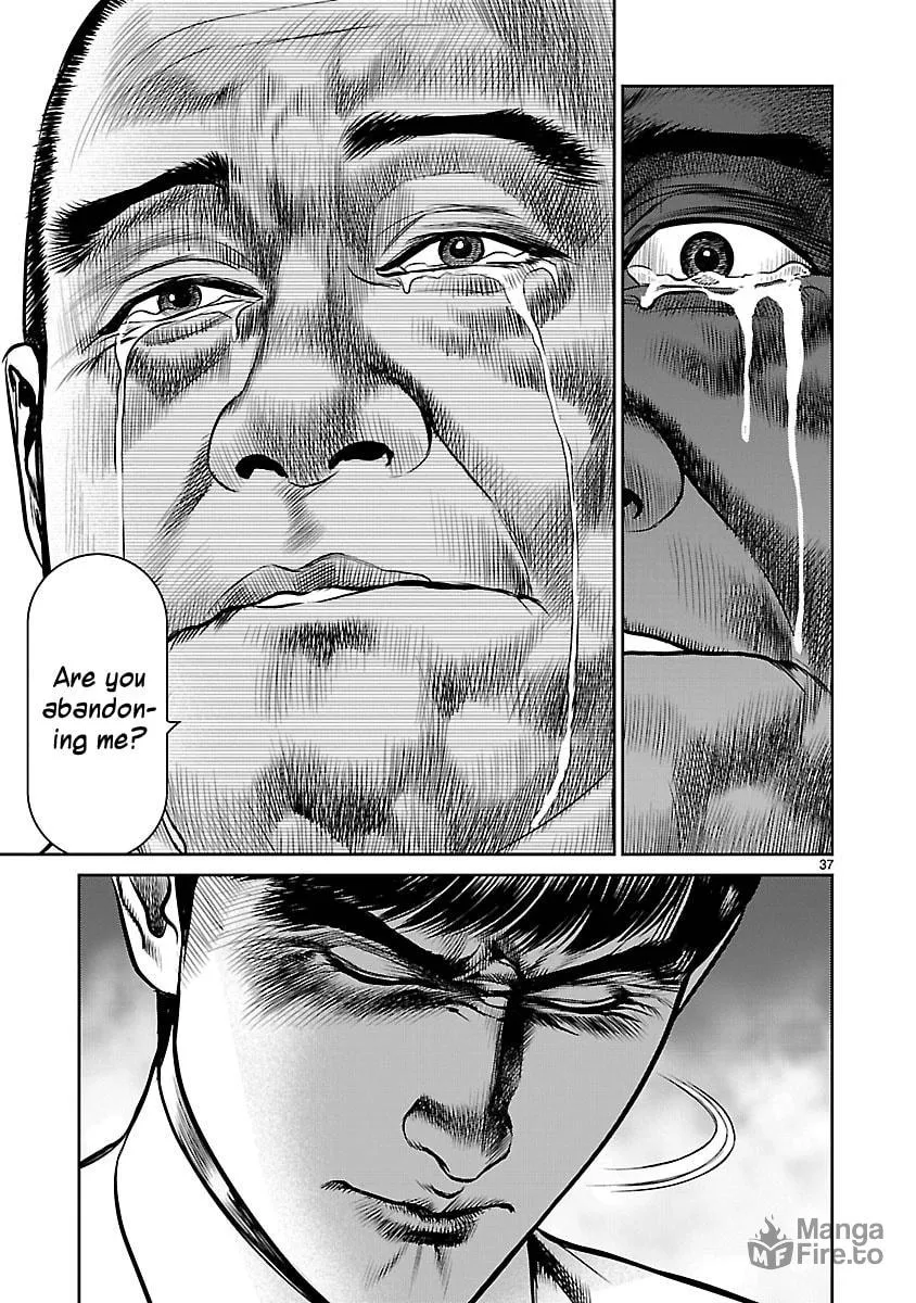 Read Babel chapter 20 image 35 on Lezhin