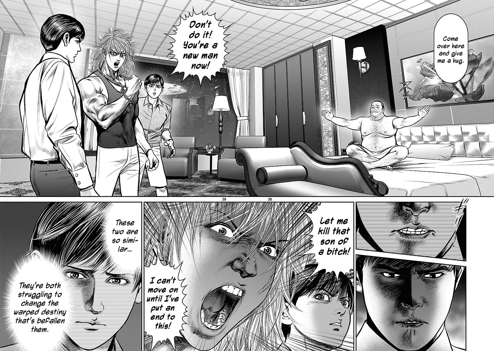 Read Babel chapter 20 image 36 on Lezhin