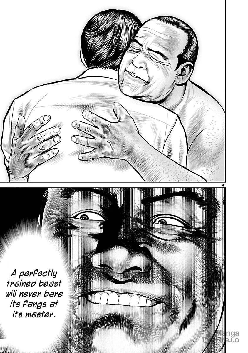 Read Babel chapter 20 image 38 on Lezhin