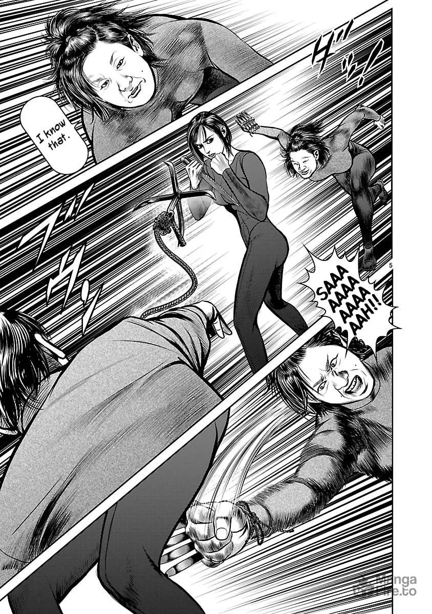 Read Babel chapter 20 image 4 on Lezhin