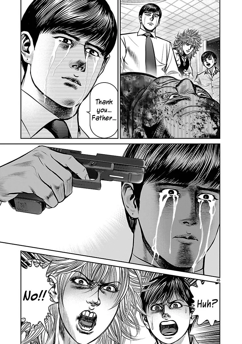 Read Babel chapter 20 image 42 on Lezhin