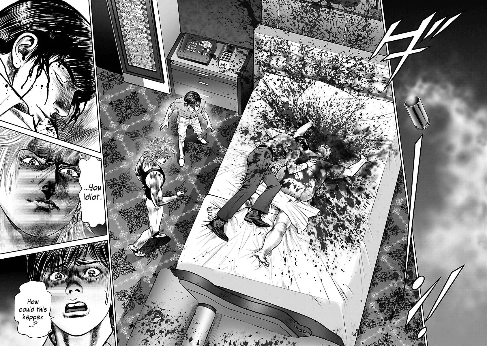Read Babel chapter 20 image 43 on Lezhin