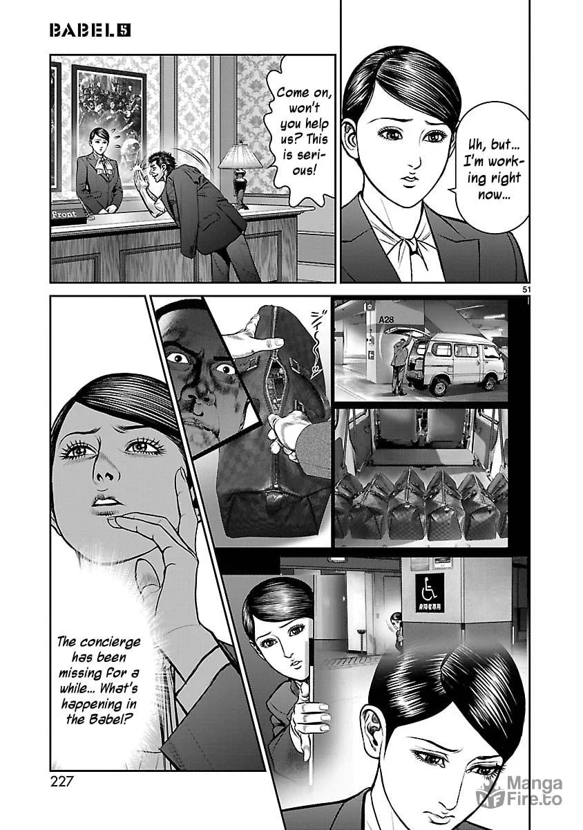 Read Babel chapter 20 image 47 on Lezhin