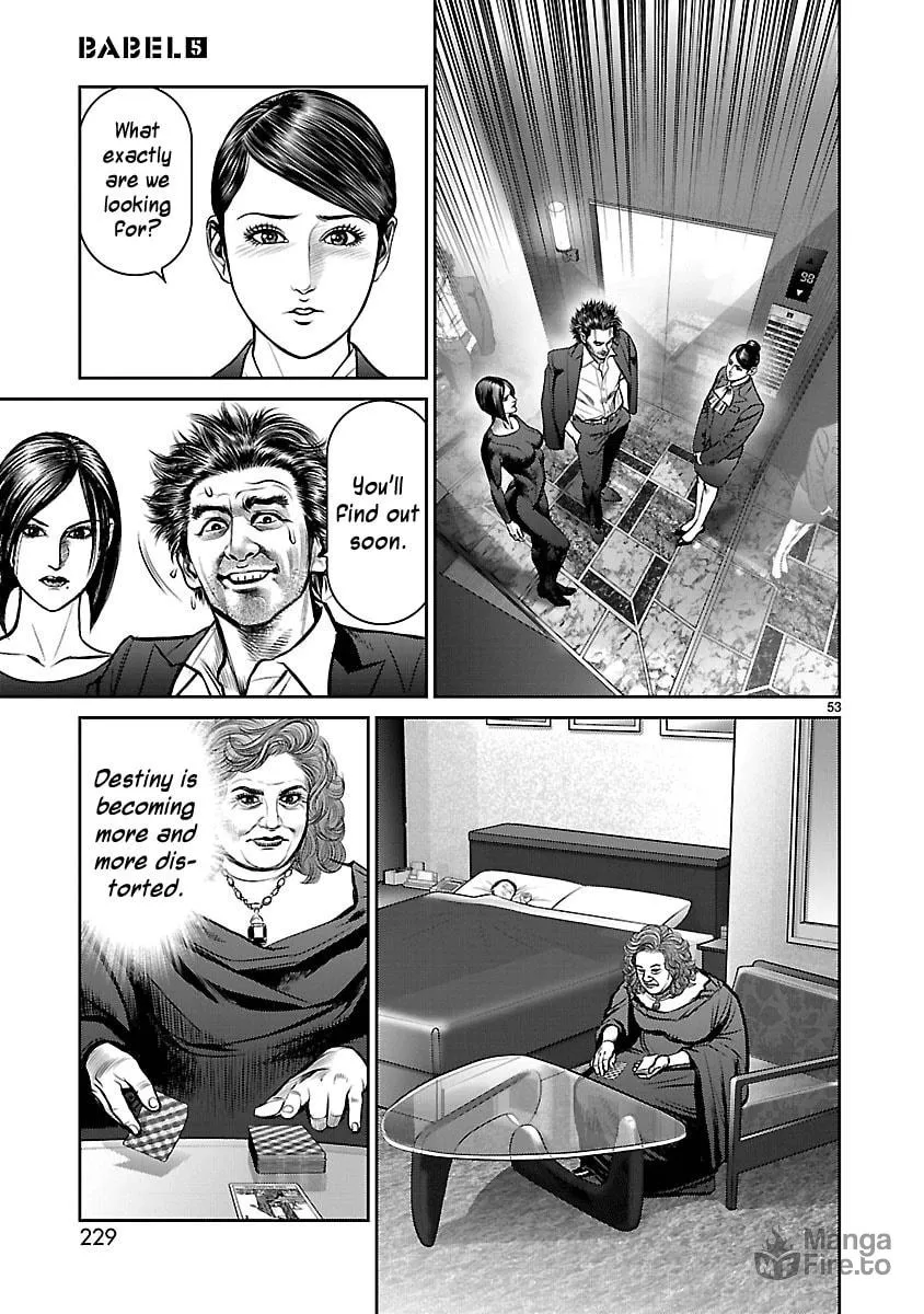 Read Babel chapter 20 image 49 on Lezhin