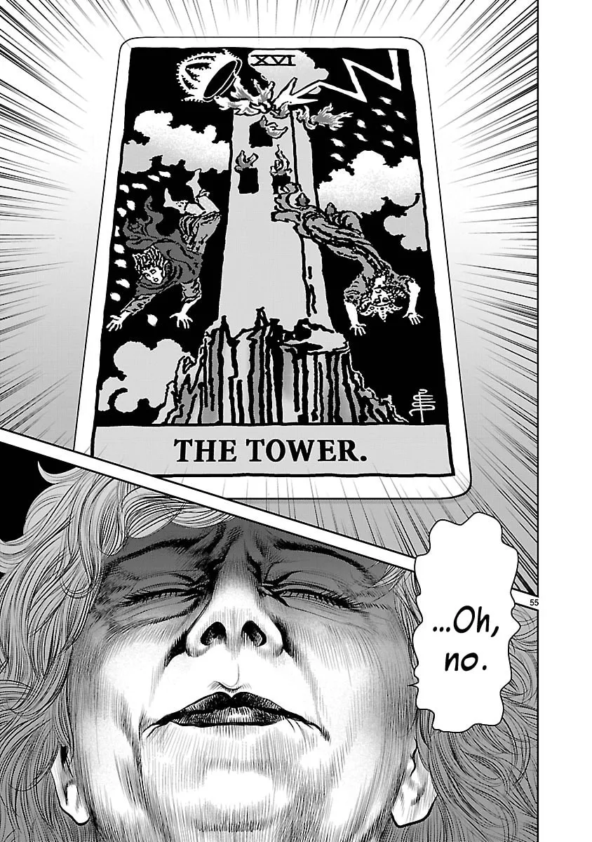 Read Babel chapter 20 image 51 on Lezhin