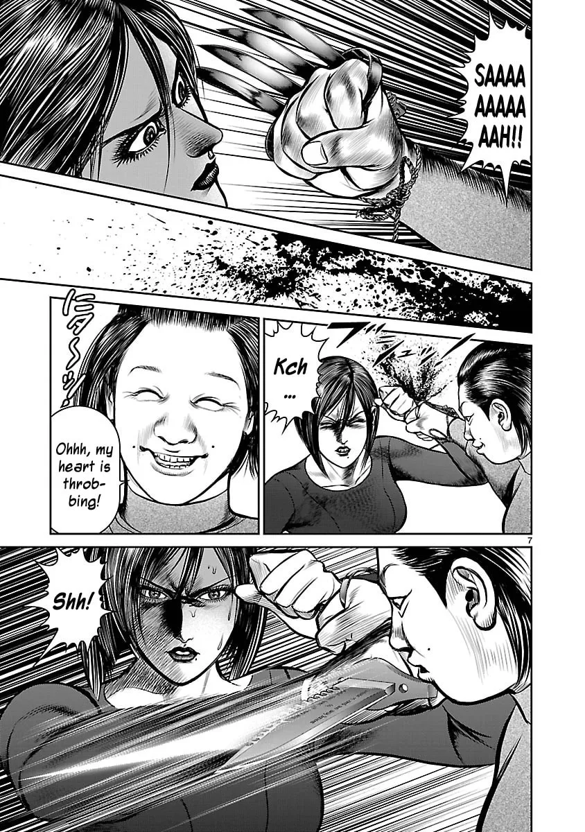 Read Babel chapter 20 image 6 on Lezhin