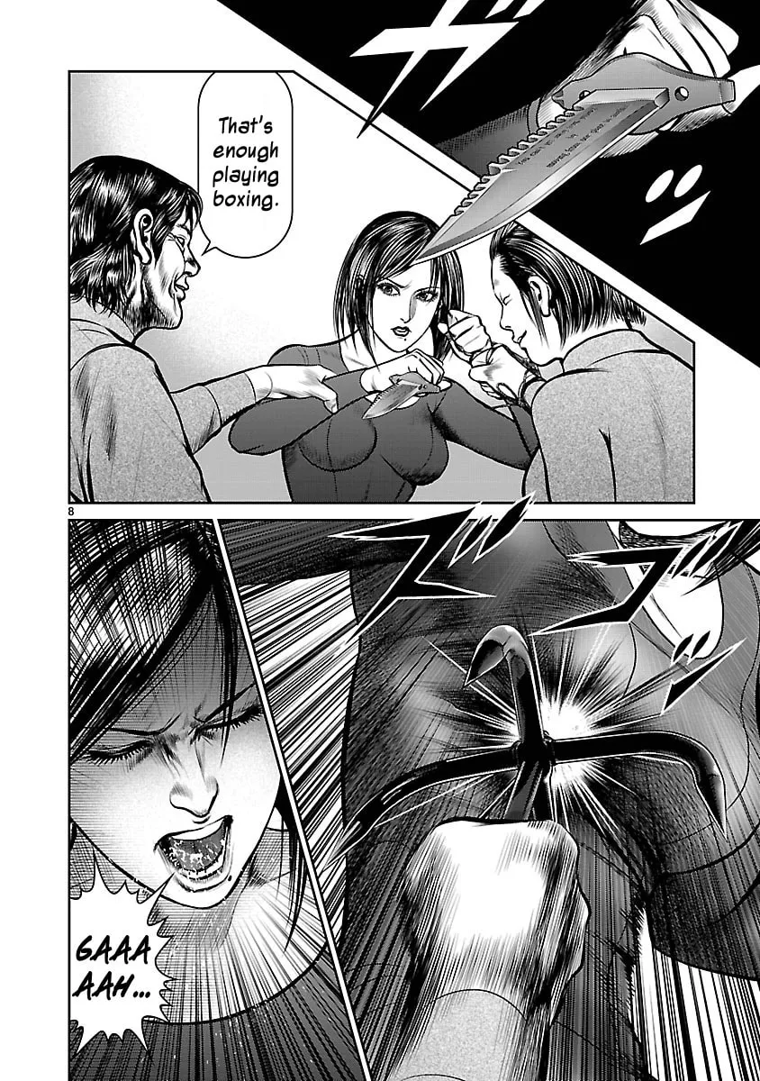 Read Babel chapter 20 image 7 on Lezhin